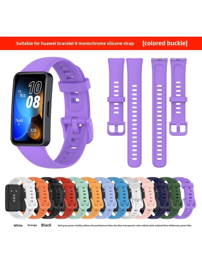 For Huawei Bracelet 8/9 Strap Silicone Solid Color Wristband Smart Huawei Sports Bracelet 8/9NF-Color:Transparent Color  - Image 2