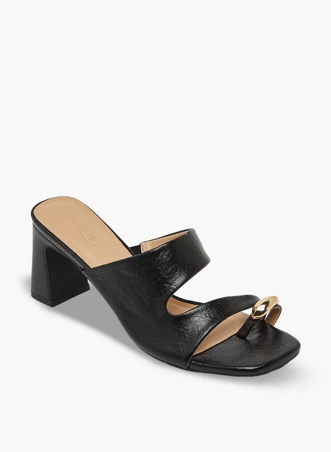 Celeste Celeste Crinkle Pu Match Back