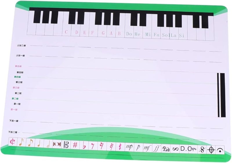 2 حزمة لوح كتابة موسيقي أبيض مغناطيسي ذو وجهين قابل للمسح - Image 1