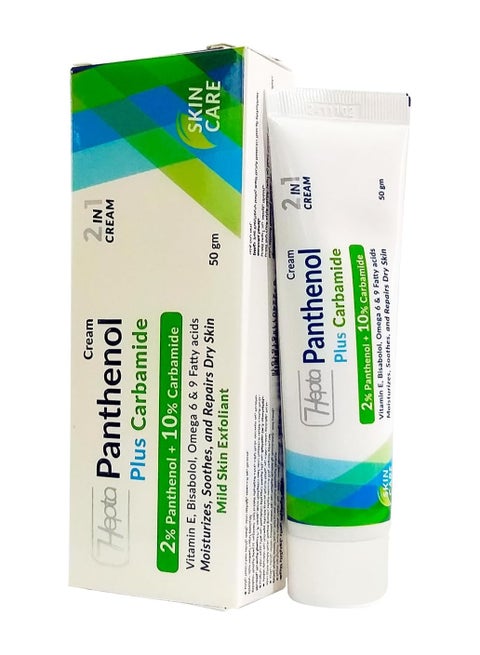 كريم بانثينول بلس كارباميد - ٥٠ غرام