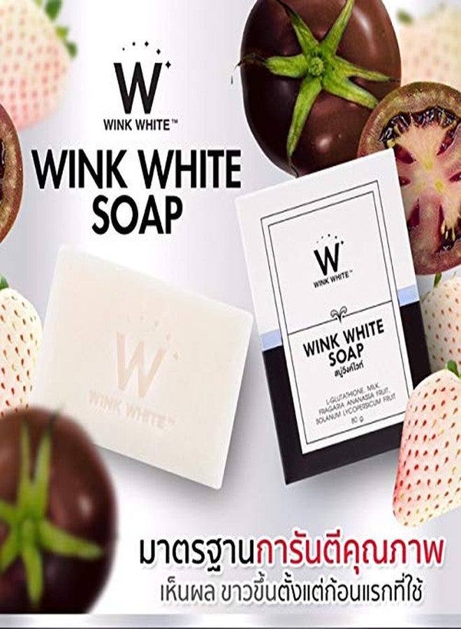 Wink White صابون وينك الأبيض 80 جرام بنكهة الفراولة البيضاء - Image 3