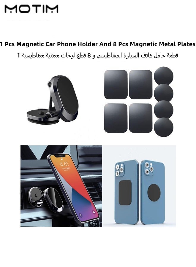 Motim 1 Pcs Magnetic Car Phone Holder, Foldable Dashboard Mobile Phone 360° Rotation Car Mounts Holder with 8 Pcs Replacement Metal Plates Set for Magnetic Car Phone Holders - Image 2