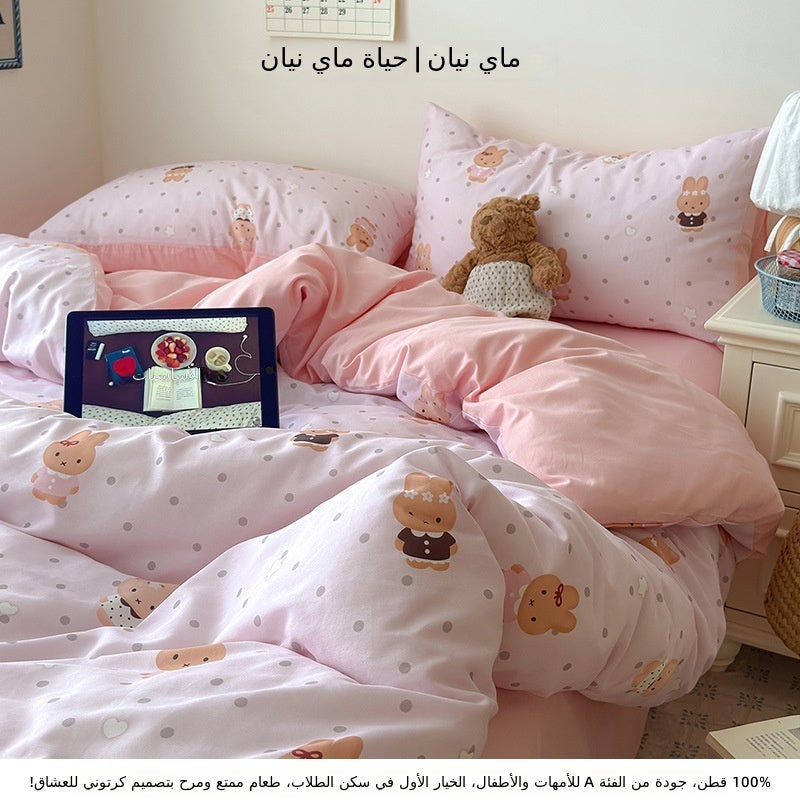 Little Bunny Pink 3-Piece Bedding Set - Cute Design, Comfortable &  Durable - Image 1