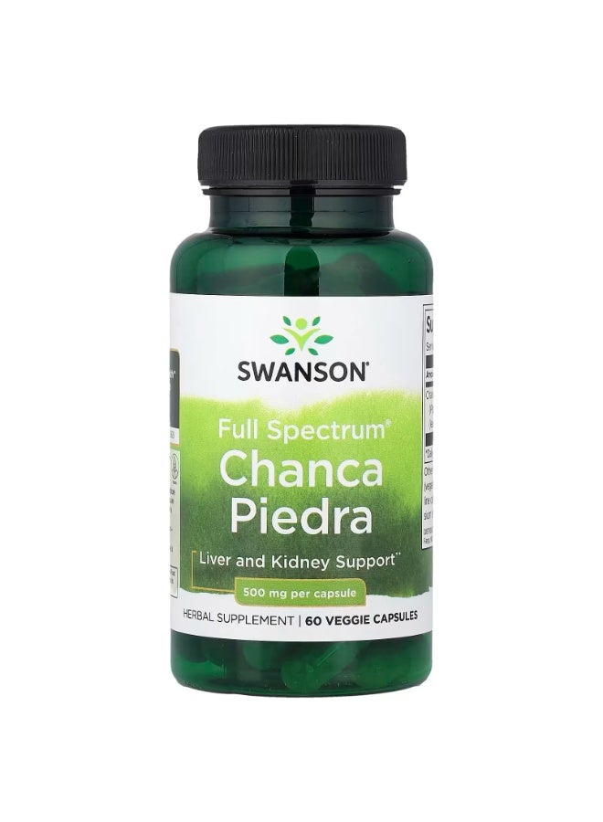 SWANSON Full Spectrum® Chanca Piedra, 500 mg, 60 Veggie Capsules - Image 1