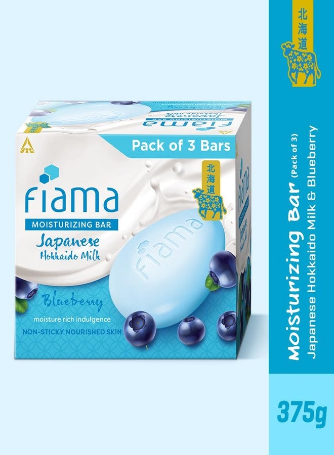 Fiama Moisturizing Soap Bar, Japanese Hokkaido Milk & Blueberry, Soap Pack of 3, Non-Sticky Moisturized Skin, 1/3rd Skin Moisturizers, Vitamin F, Fragrant Freshness - Image 3