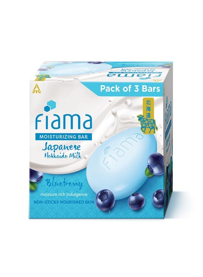 Fiama Moisturizing Soap Bar, Japanese Hokkaido Milk & Blueberry, Soap Pack of 3, Non-Sticky Moisturized Skin, 1/3rd Skin Moisturizers, Vitamin F, Fragrant Freshness - Image 1