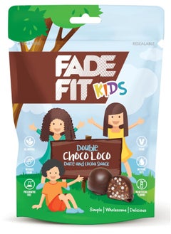 Fade Fit Kids Snack Double Choco Loco Date& Coca No Added Sugar Vegan friendly Snack 