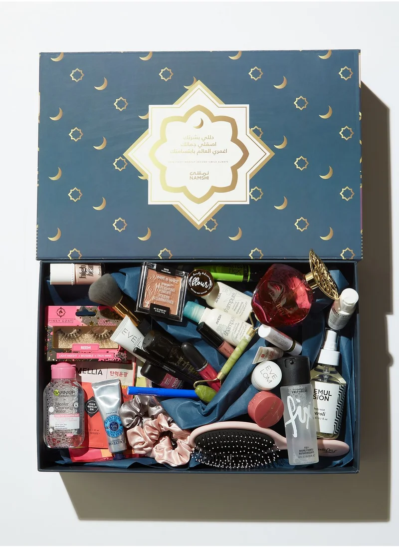 Ultimate Beauty Box Exclusive Beauty Box, 66% Savings