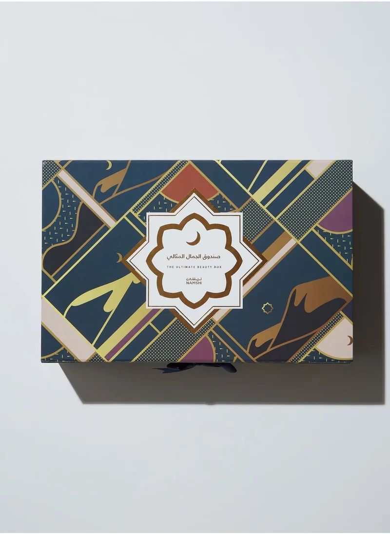 Ultimate Beauty Box Exclusive Beauty Box, 66% Savings
