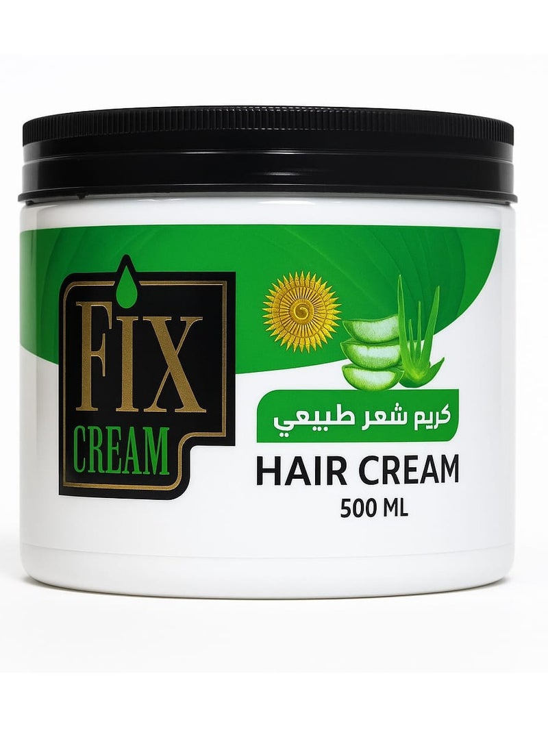 فيكس- كريم الشعر بالصبار 500جم
