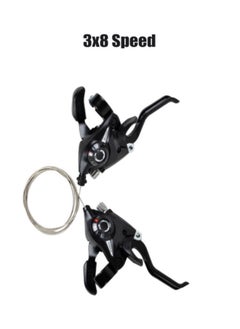 Brake Lever Combo With Inner Shift ,3x8 Speed Shifter Bike MTB Fixed Gear AccessoriesCables