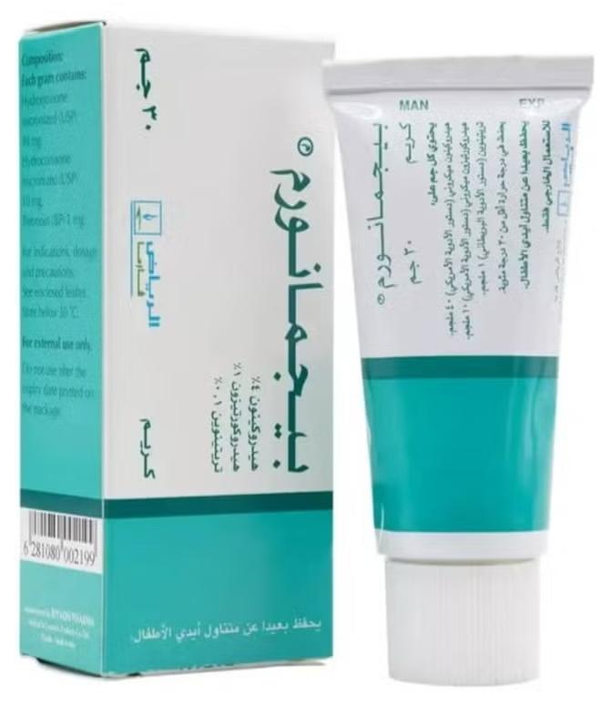 PIGMANORM Exfoliating and lightening cream, 30 g