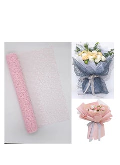 SYOSI Flower Bouquet Waterproof Wrapping Paper, 1 Roll of Jacquard Net Mesh Openwork Floral Wrapping Paper Floral Supplies for Fresh Flowers, Florist Supplies for Wedding and New Years Decoration  - Image 1