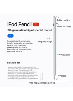 Active For Apple Pencil Capacitive Pen Magnetic Attraction Charging Touch Screen Handwriting Pen Compatible With IPad Non-Slip Series-Color:7 Generation B Key [1 Original Nib]]