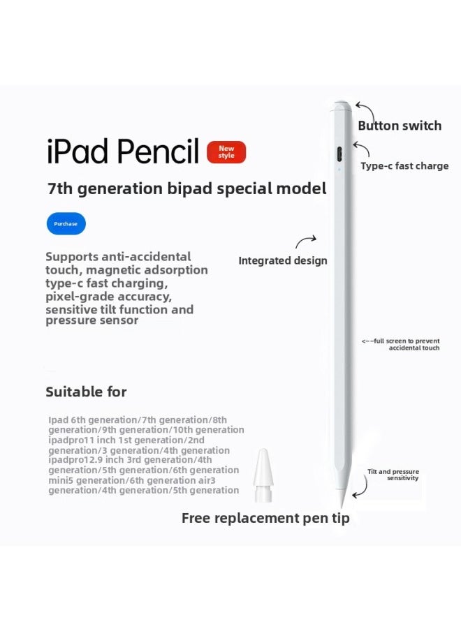Generic Active For Apple Pencil Capacitive Pen Magnetic Attraction Charging Touch Screen Handwriting Pen Compatible With IPad Non-Slip Series-Color:7 Generation B Key [1 Original Nib]]  - Image 1