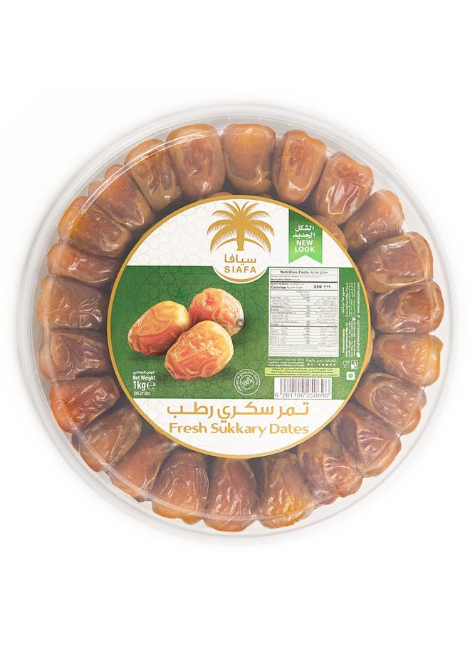 Siafa Sukkary Dates 1kg - Image 1