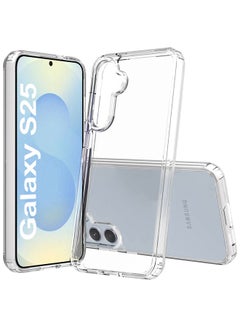 Tersely Hybrid Clear Crystal Case Compatible with Samsung Galaxy S25 - TPU + Polycarbonate Technology, Anti-Yellowing, Protective Case, Shockproof Bumper Cover  - Image 1