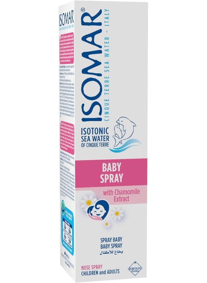 Isomar Baby Nose Spray With Chamomile 100ml - Image 1