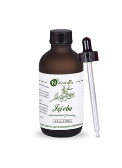 Naturalis Essence Of Nature Extra Virgin & Unrefined Cold Pressed Golden Jojoba Carrier Oil For Face And Hair 120Ml  - Image 2