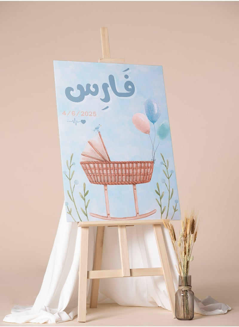 لوحة كانفاس استقبال مولود باسم قابل للتخصيص مع تاريخ الميلاد بتصميم سرير أطفال وبالونات ملونة