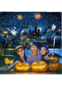 Irenare Halloween Decoration Backdrop, Spooky Forest Scary Cemetery Horror Pumpkins Graveyard Backdrop Haunted House Banner Photography Background For Adult Halloween Party Decor, 72.8 X 43.3 Inch  - Image 4