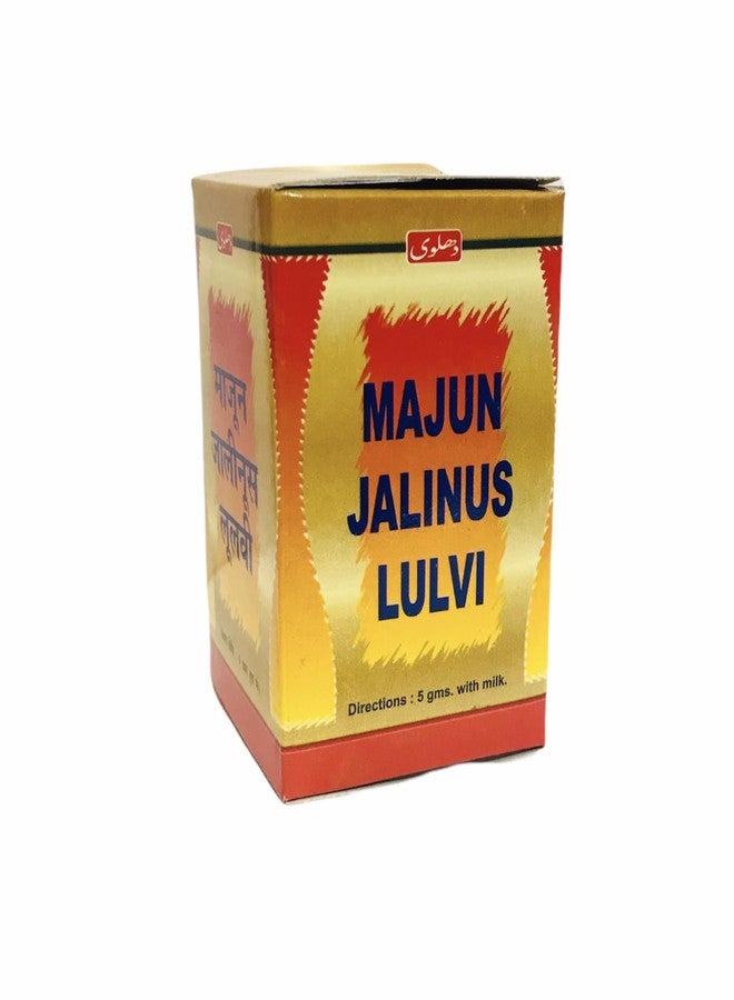 Dehlvi Majun Jalinus Lulvi 125 Gm