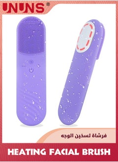 UNUNS Sonic Facial Cleansing Brush,Power Face Scrubber With 5 Speed Modes,Waterproof 3 in 1 Anion Import With 45℃ Heating Massage,USB Rechargeable Silicone Face Brush,Purple  - Image 1