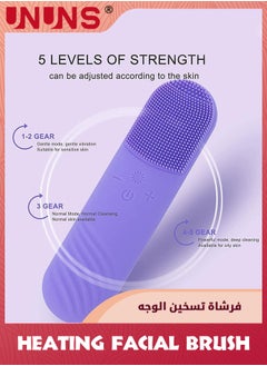 UNUNS Sonic Facial Cleansing Brush,Power Face Scrubber With 5 Speed Modes,Waterproof 3 in 1 Anion Import With 45℃ Heating Massage,USB Rechargeable Silicone Face Brush,Purple  - Image 3