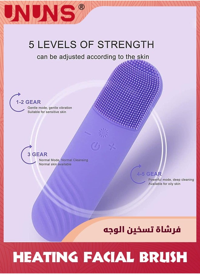 UNUNS - Sonic Facial Cleansing Brush,Power Face Scrubber With 5 Speed Modes,Waterproof 3 in 1 Anion Import With 45℃ Heating Massage,USB Rechargeable Silicone Face Brush,Purple - Image 1
