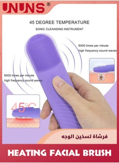 UNUNS Sonic Facial Cleansing Brush,Power Face Scrubber With 5 Speed Modes,Waterproof 3 in 1 Anion Import With 45℃ Heating Massage,USB Rechargeable Silicone Face Brush,Purple  - Image 2