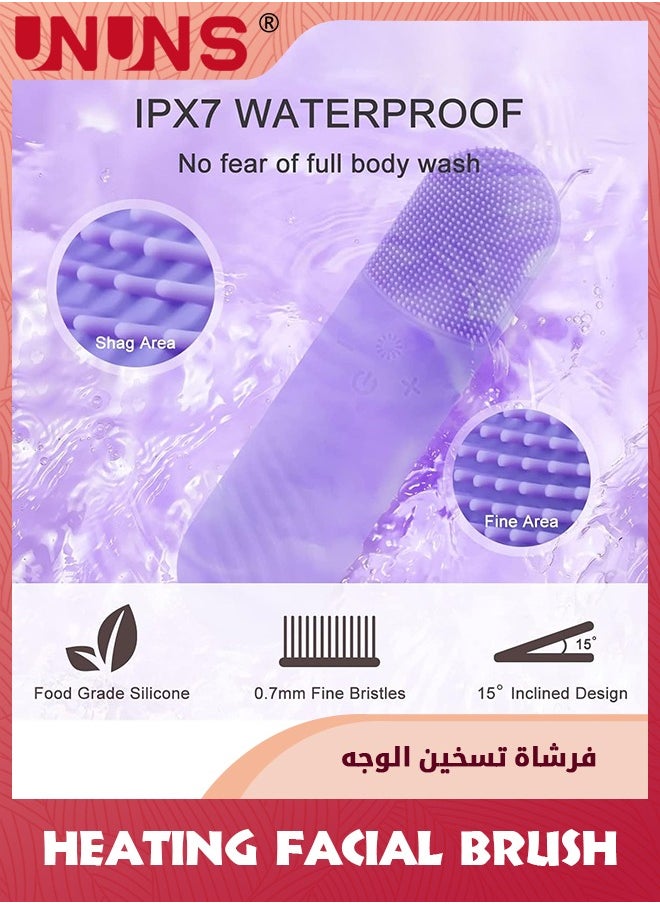 UNUNS - Sonic Facial Cleansing Brush,Power Face Scrubber With 5 Speed Modes,Waterproof 3 in 1 Anion Import With 45℃ Heating Massage,USB Rechargeable Silicone Face Brush,Purple - Image 1