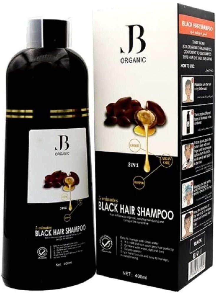 جي بي اورجانيك شامبو صبغة الشعر بزيت الارجان أسود من جي بي 3 في 1 400 مل - Image 1