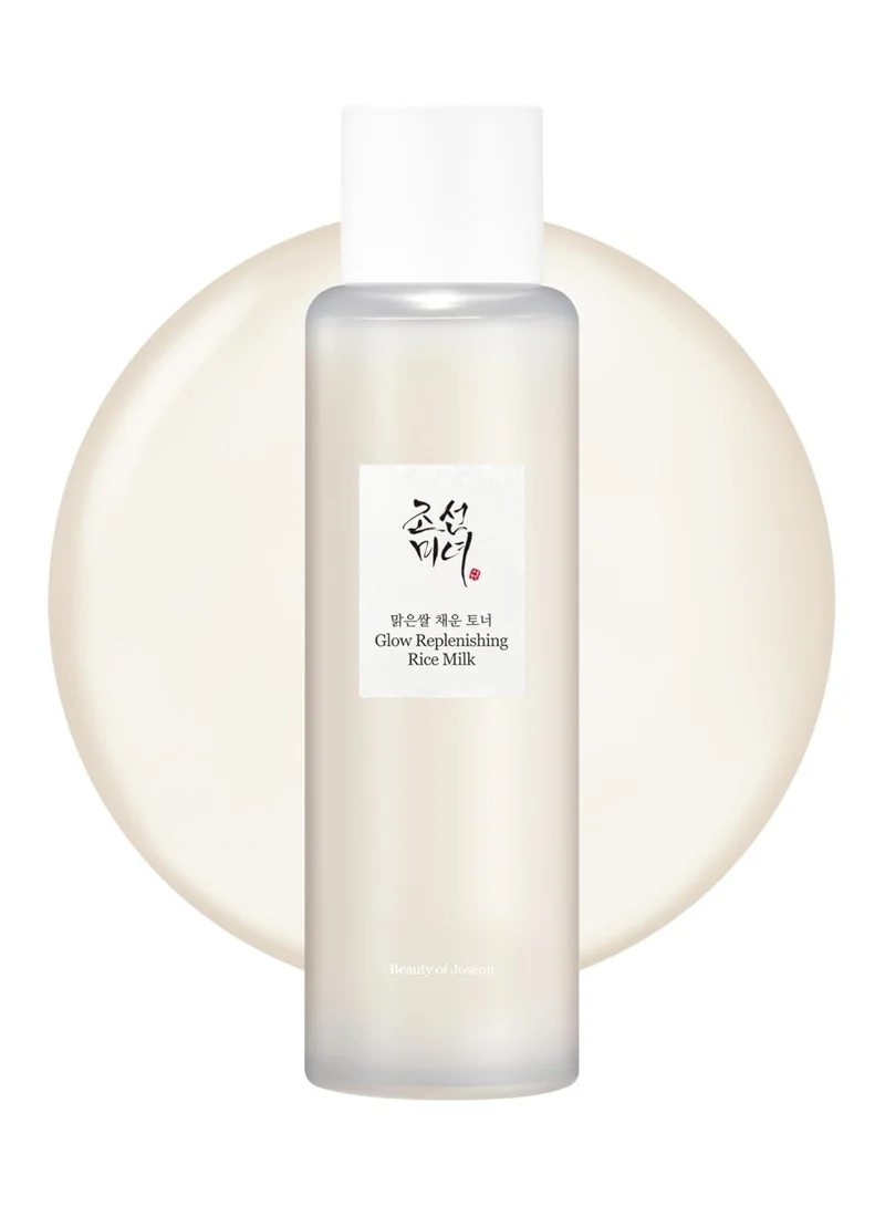 Glow Replenishing Rice Milk 150ml