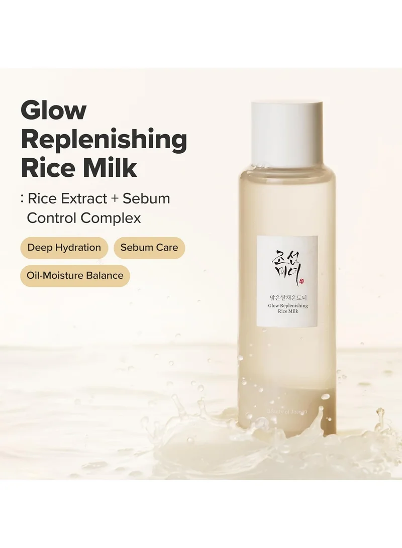 Beauty Of Joseon  Glow Replenishing Rice Milk 150ml  | Best Price UAE