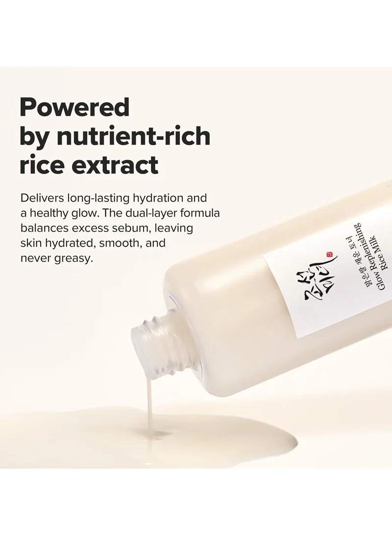 Beauty Of Joseon  Glow Replenishing Rice Milk 150ml  | Best Price UAE