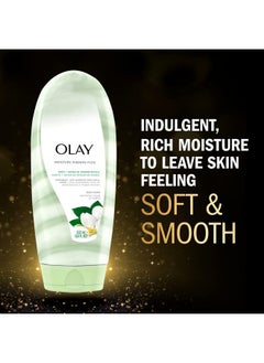 Olay Moisture Ribbons Body Wash With Shea And Notes Of Jasmine Petals 532 Ml White And Green Pack Of 1  - Image 5