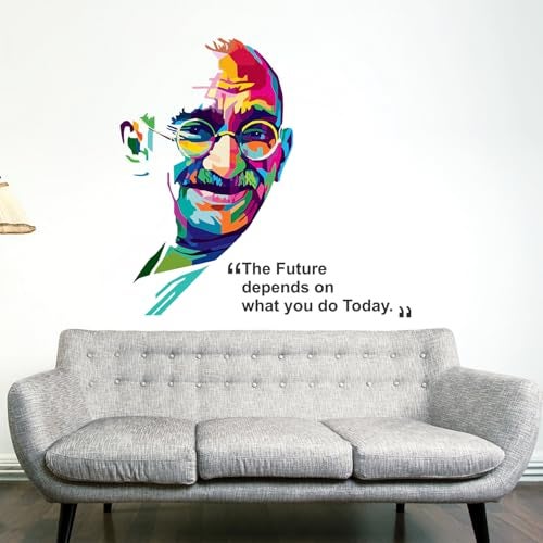 StickMe 'Mahatma Gandhi - Father of Nation - Office Motivational - Inspirational - Quotes - Warp Art - Creative - Colourful Wall Sticker ' -SM581 (Multi Colour, Vinyl - 75cm X 65 cm) - Image 1