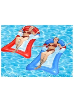 Generic Inflatable Pool and sea Air Mattress float - 148*85*35 - Multicolor 