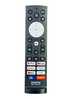Huayu NEW HISENSE REPLACEMENT REMOTE CONTROL FOR HISENSE SMART TV'S 