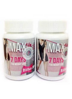 Max Max Slim 7 days 7 kg weight loss capsules 30 tablets of 2 pieces  - Image 1