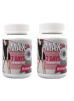 Max Max Slim 7 days 7 kg weight loss capsules 30 tablets of 2 pieces  - Image 2