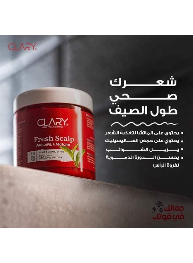 Clary Fresh Scalp Scrub – Deep Cleansing, Dandruff Control & Scalp Revitalizing – 300ml - Image 1