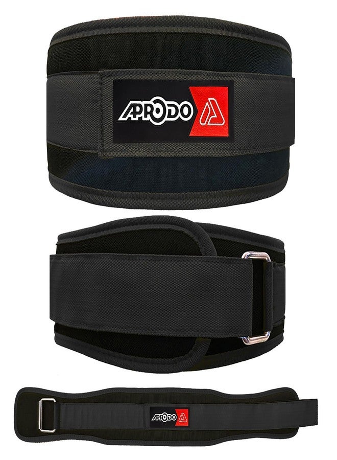 Aprodo Multipurpose Weight Lifting Belt for Back Support Comfortable & Durable for Weightlifting, Gym, Workout - 100% Nylon, (4 Inch Wide) for Men and Women (Black, Large 36'' - 40'') - Image 1