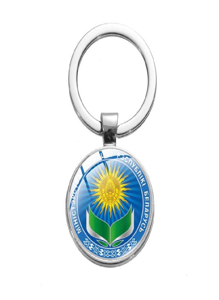 Eckek - Retro White Knight Republic of Belarus Symbol Glass Dome Keyring Belarus Jewelry Handmade Souvenir Keychain Bag Charm Collection - Image 1
