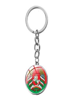 Retro White Knight Republic of Belarus Symbol Glass Dome Keyring Belarus Jewelry Handmade Souvenir Keychain Bag Charm Collection