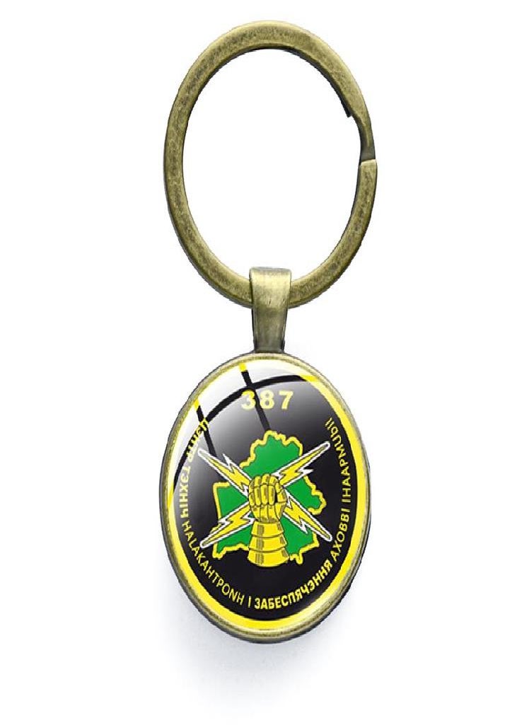 Eckek - Retro White Knight Republic of Belarus Symbol Glass Dome Keyring Belarus Jewelry Handmade Souvenir Keychain Bag Charm Collection - Image 1