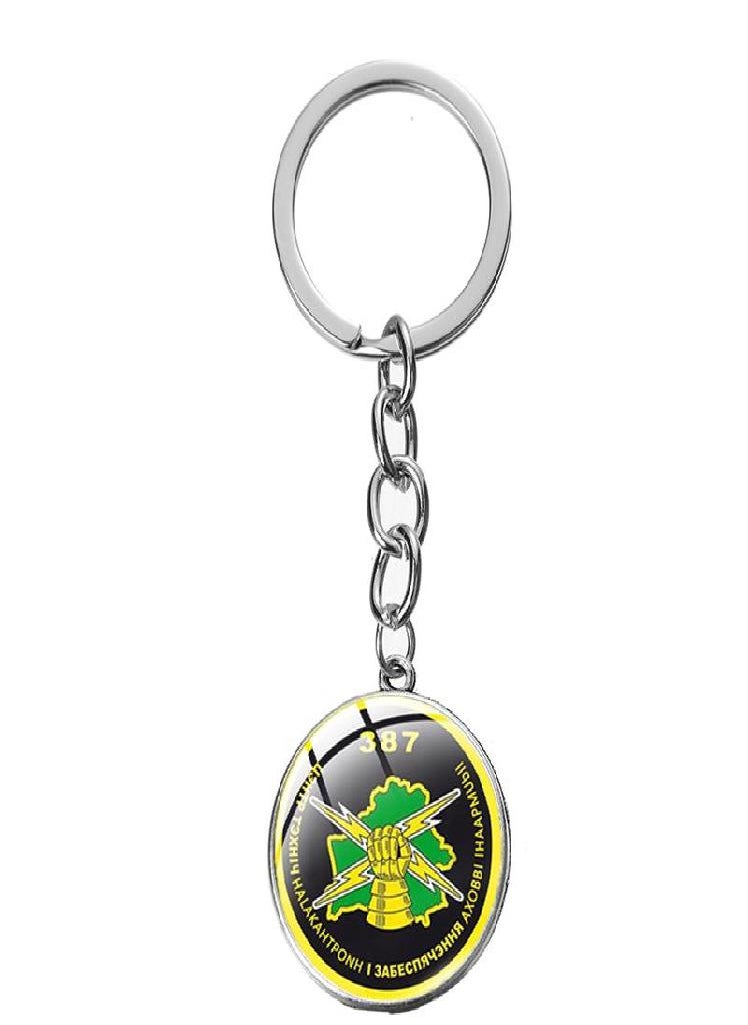 Eckek - Retro White Knight Republic of Belarus Symbol Glass Dome Keyring Belarus Jewelry Handmade Souvenir Keychain Bag Charm Collection - Image 1
