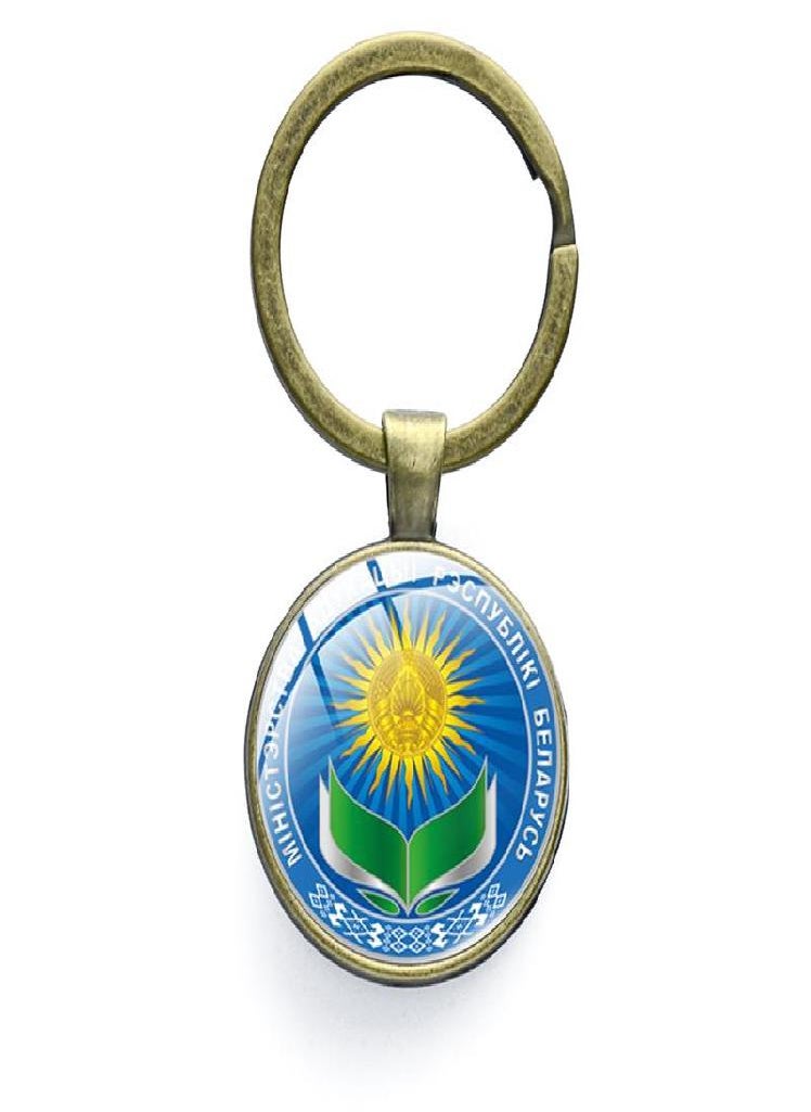Eckek - Retro White Knight Republic of Belarus Symbol Glass Dome Keyring Belarus Jewelry Handmade Souvenir Keychain Bag Charm Collection - Image 1
