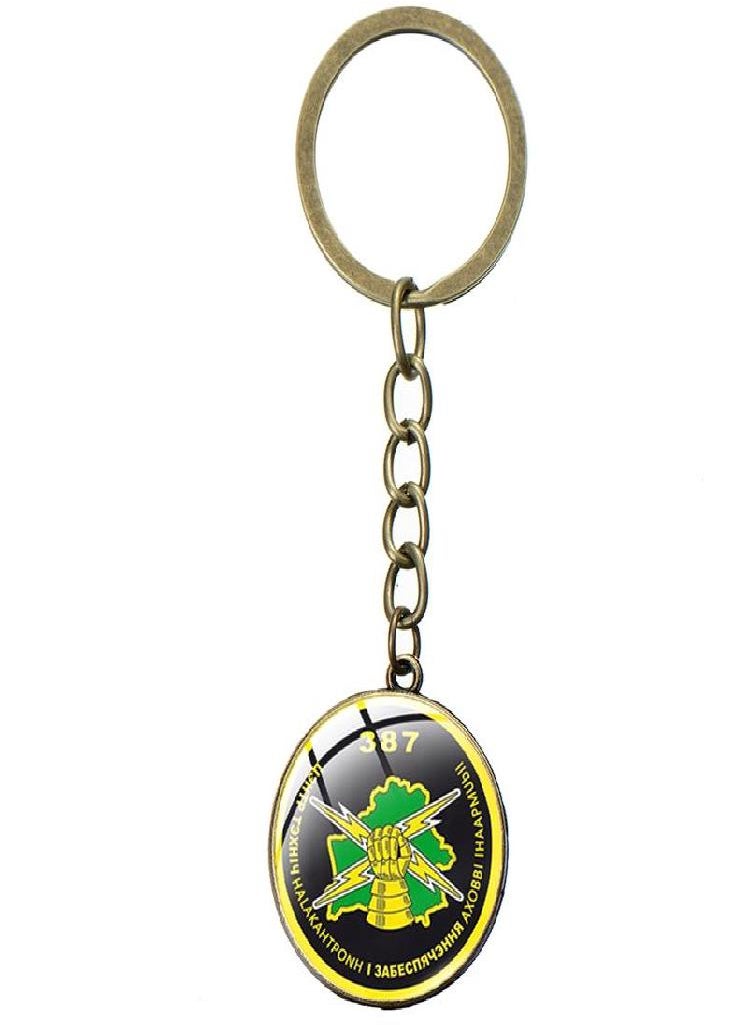 Eckek - Retro White Knight Republic of Belarus Symbol Glass Dome Keyring Belarus Jewelry Handmade Souvenir Keychain Bag Charm Collection - Image 1