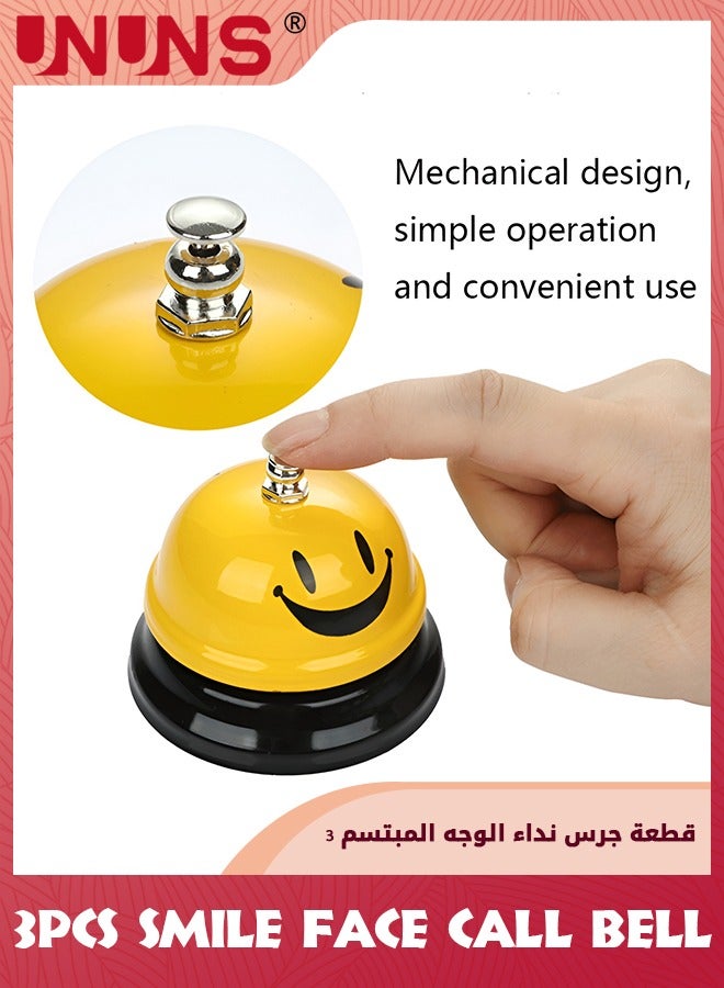 UNUNS 3 Pieces Desk Bell For Service,Smile Face Call Bell,8.5cm Desk Bell With Metal Anti-Rust Construction,Front Desk Bell For Office Schools Hotel Restaurant,Service Bell Dinner Desk Bell,Yellow - Image 4
